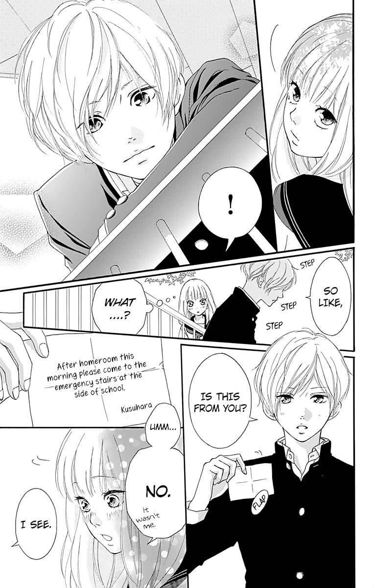Omoi Omoware Furi Furare 2 11