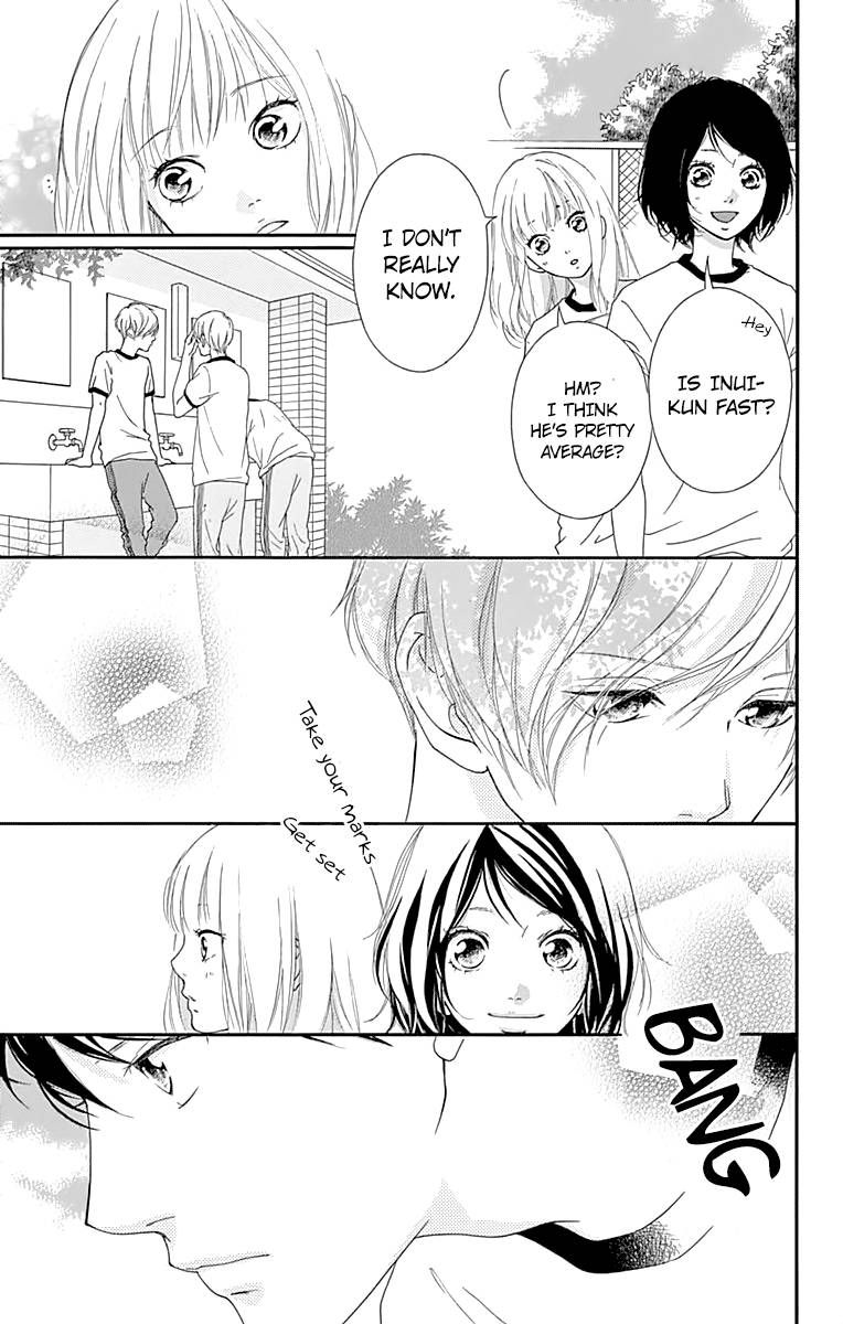 Omoi Omoware Furi Furare 2 17