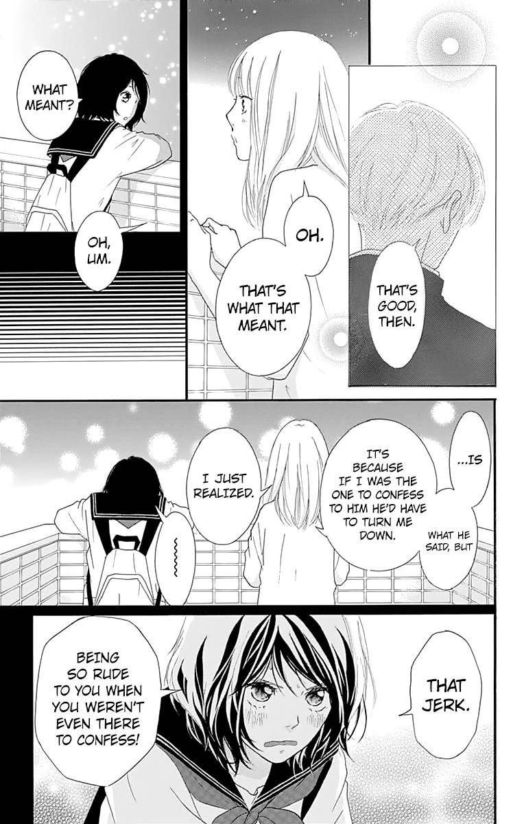 Omoi Omoware Furi Furare 2 29