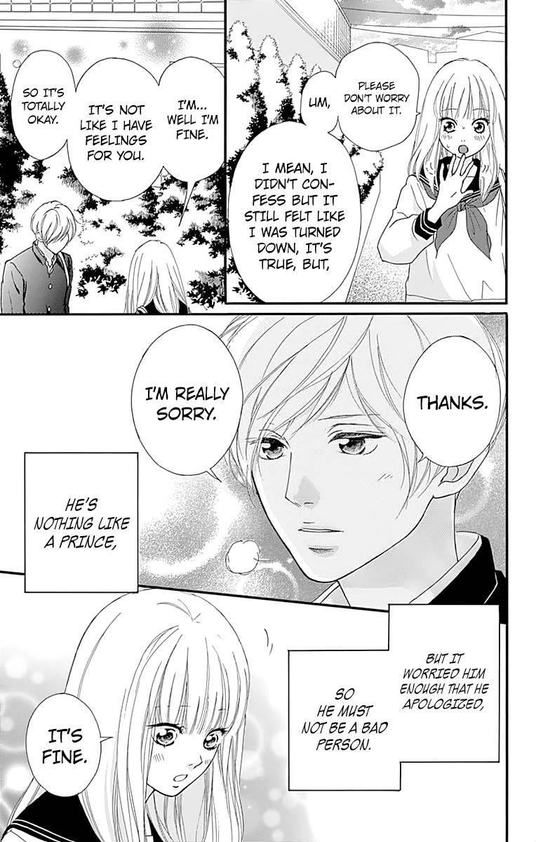 Omoi Omoware Furi Furare 2 37