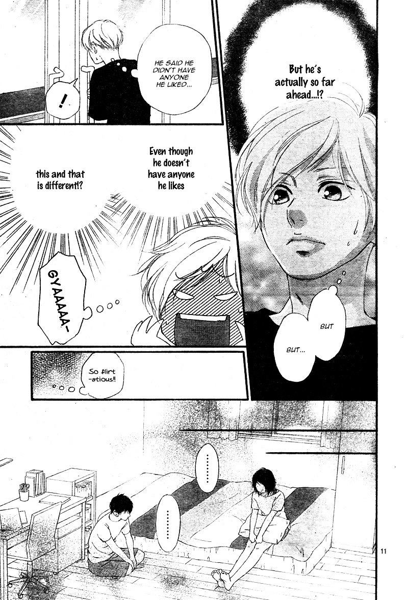 Omoi Omoware Furi Furare 21 11