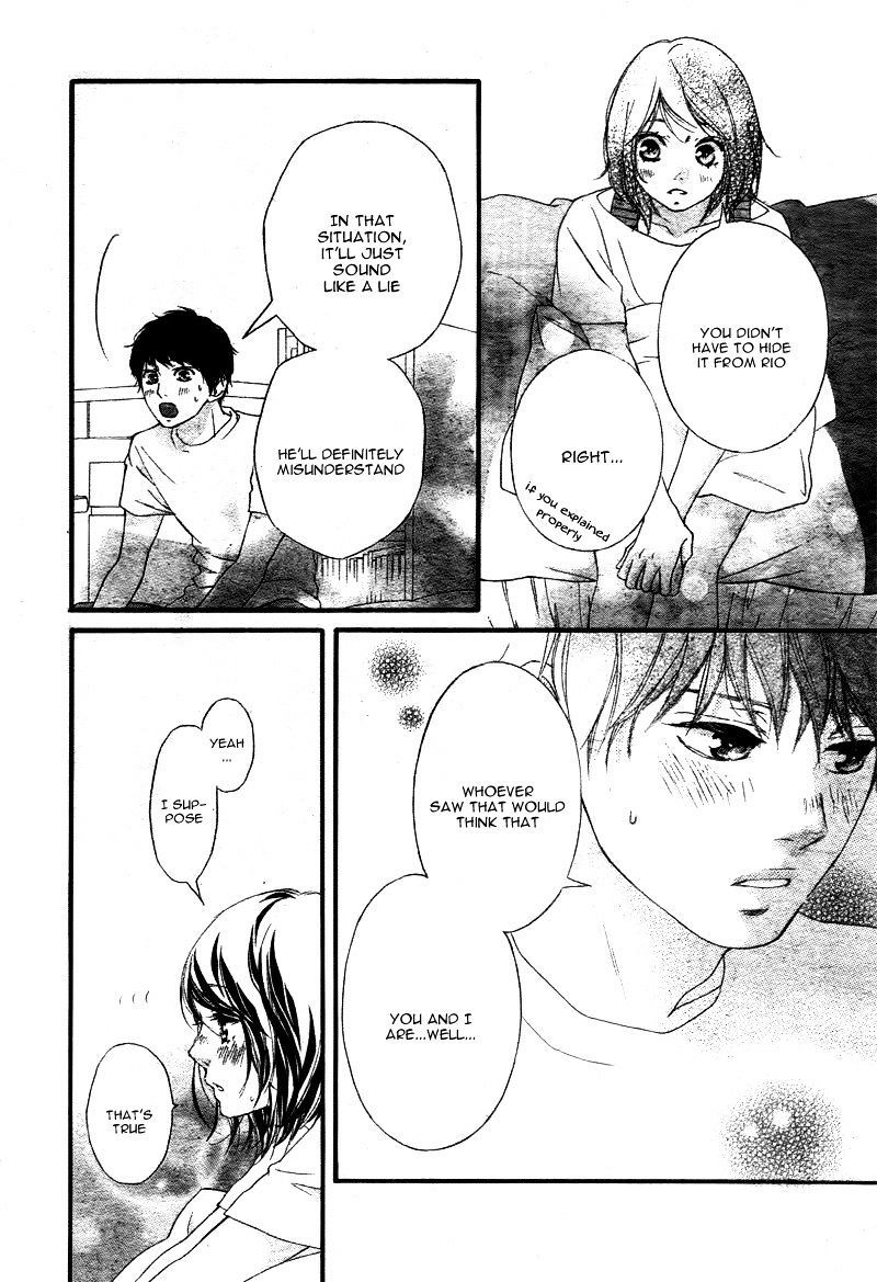 Omoi Omoware Furi Furare 21 12