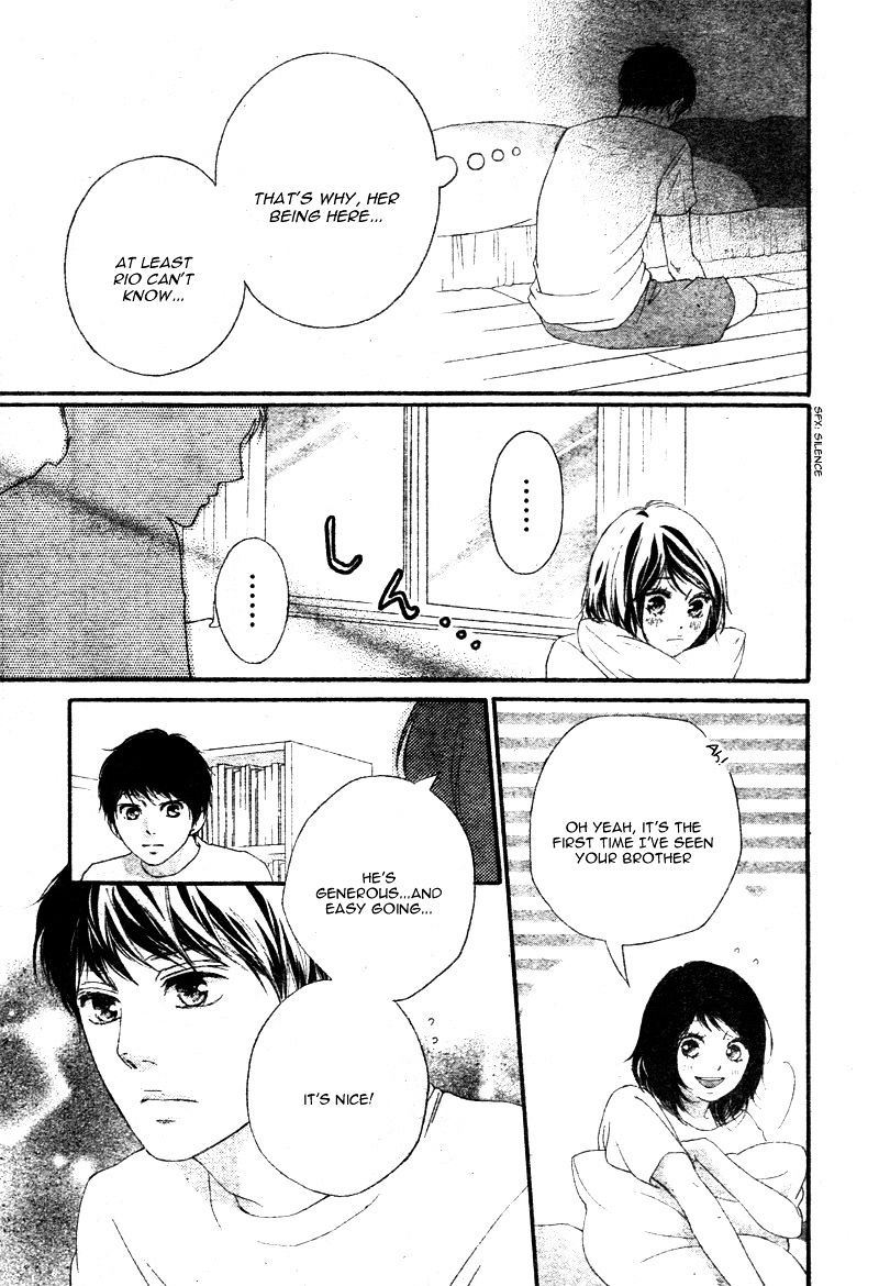Omoi Omoware Furi Furare 21 13