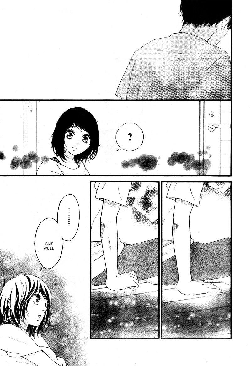 Omoi Omoware Furi Furare 21 17