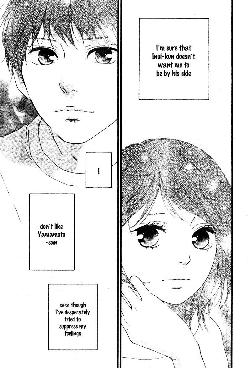 Omoi Omoware Furi Furare 21 21