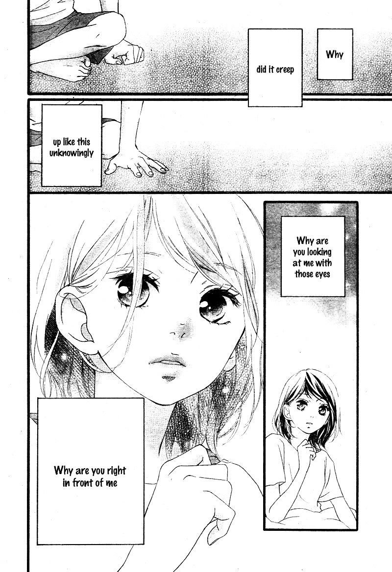 Omoi Omoware Furi Furare 21 22