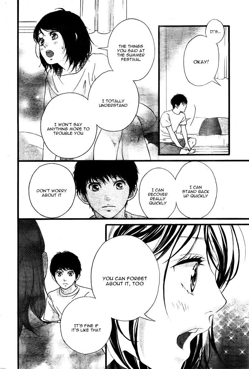 Omoi Omoware Furi Furare 21 24