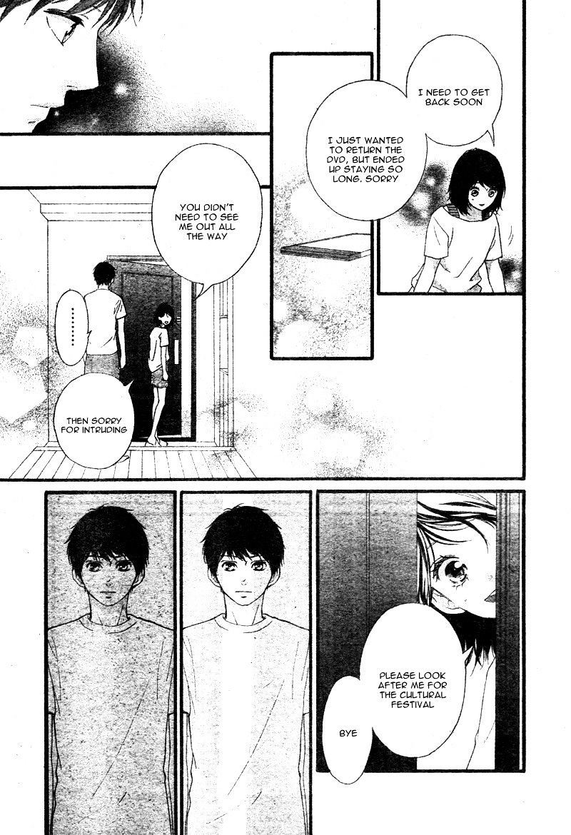 Omoi Omoware Furi Furare 21 25
