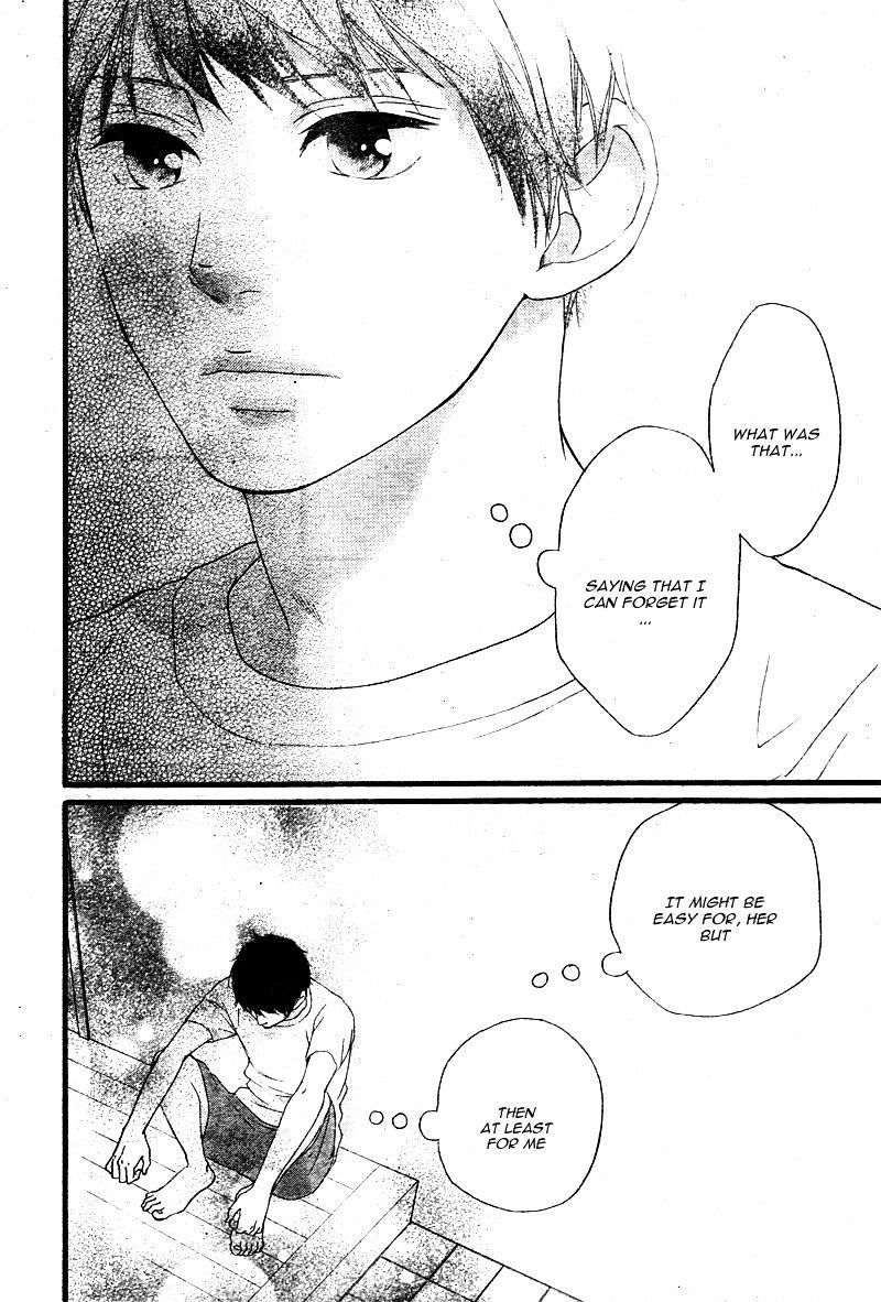 Omoi Omoware Furi Furare 21 26