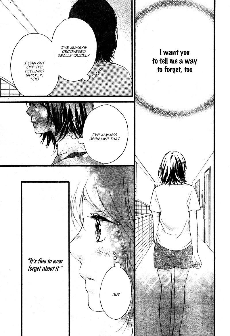 Omoi Omoware Furi Furare 21 27