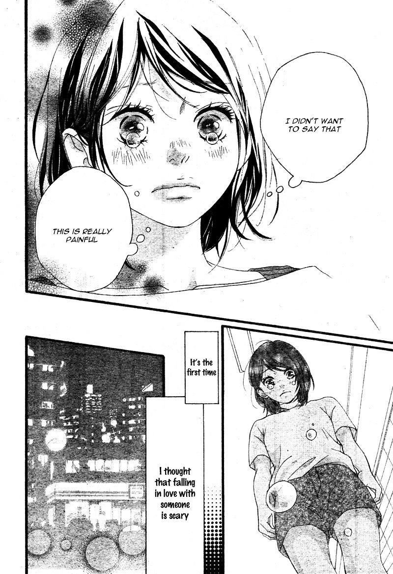 Omoi Omoware Furi Furare 21 28