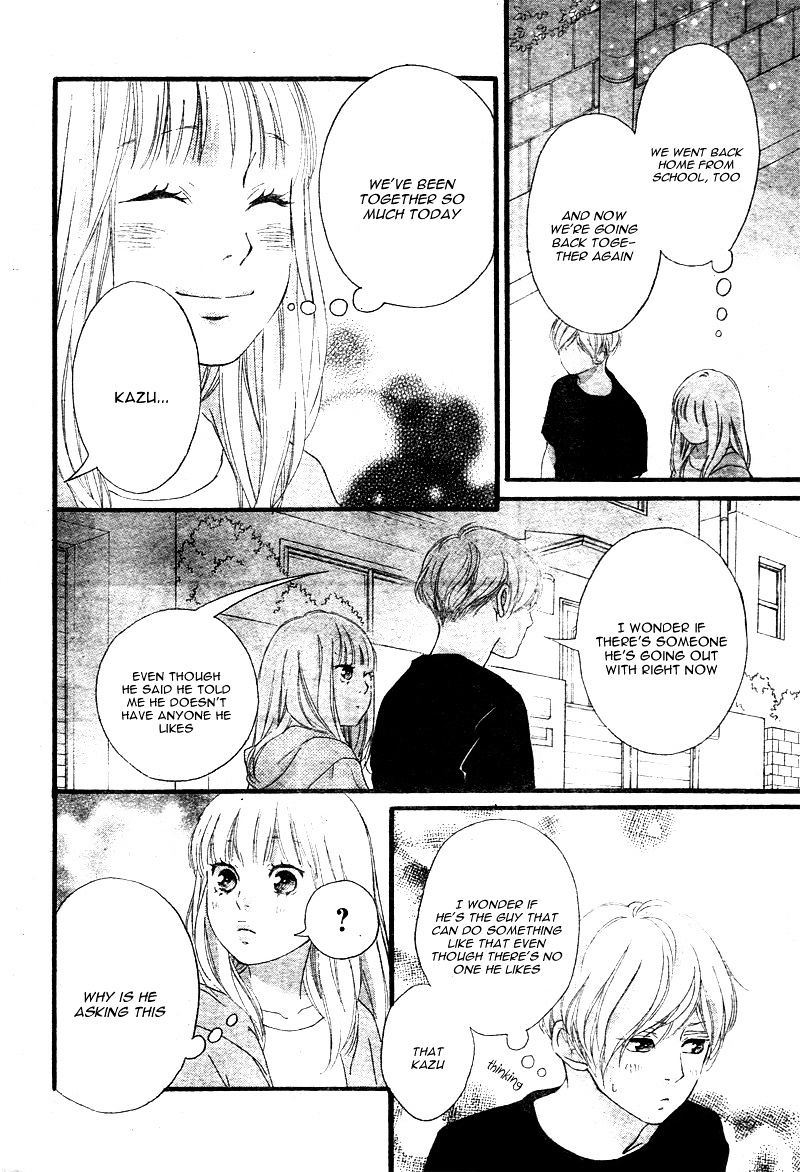 Omoi Omoware Furi Furare 21 30