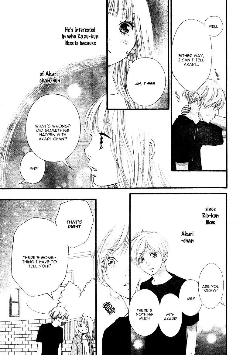 Omoi Omoware Furi Furare 21 31