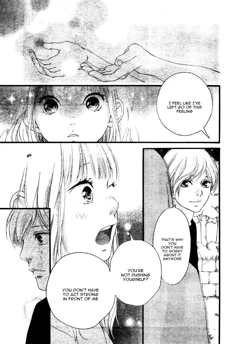 Omoi Omoware Furi Furare 21 33