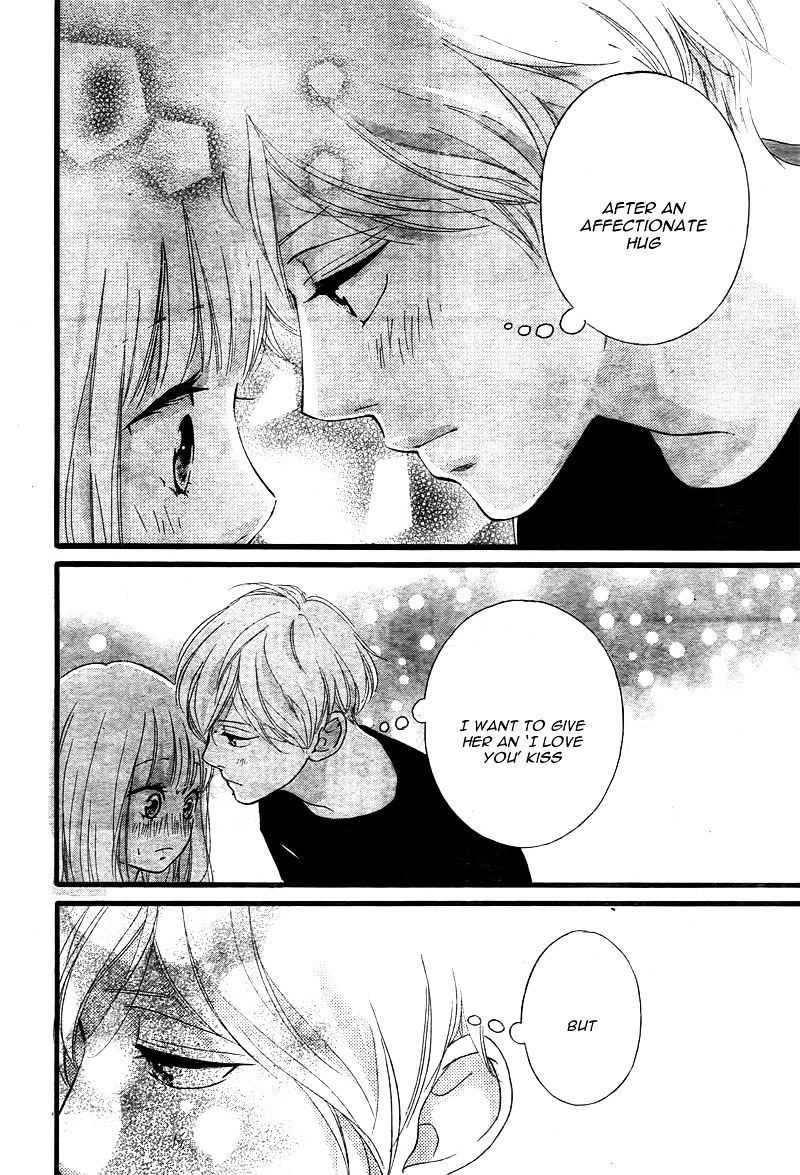 Omoi Omoware Furi Furare 21 38