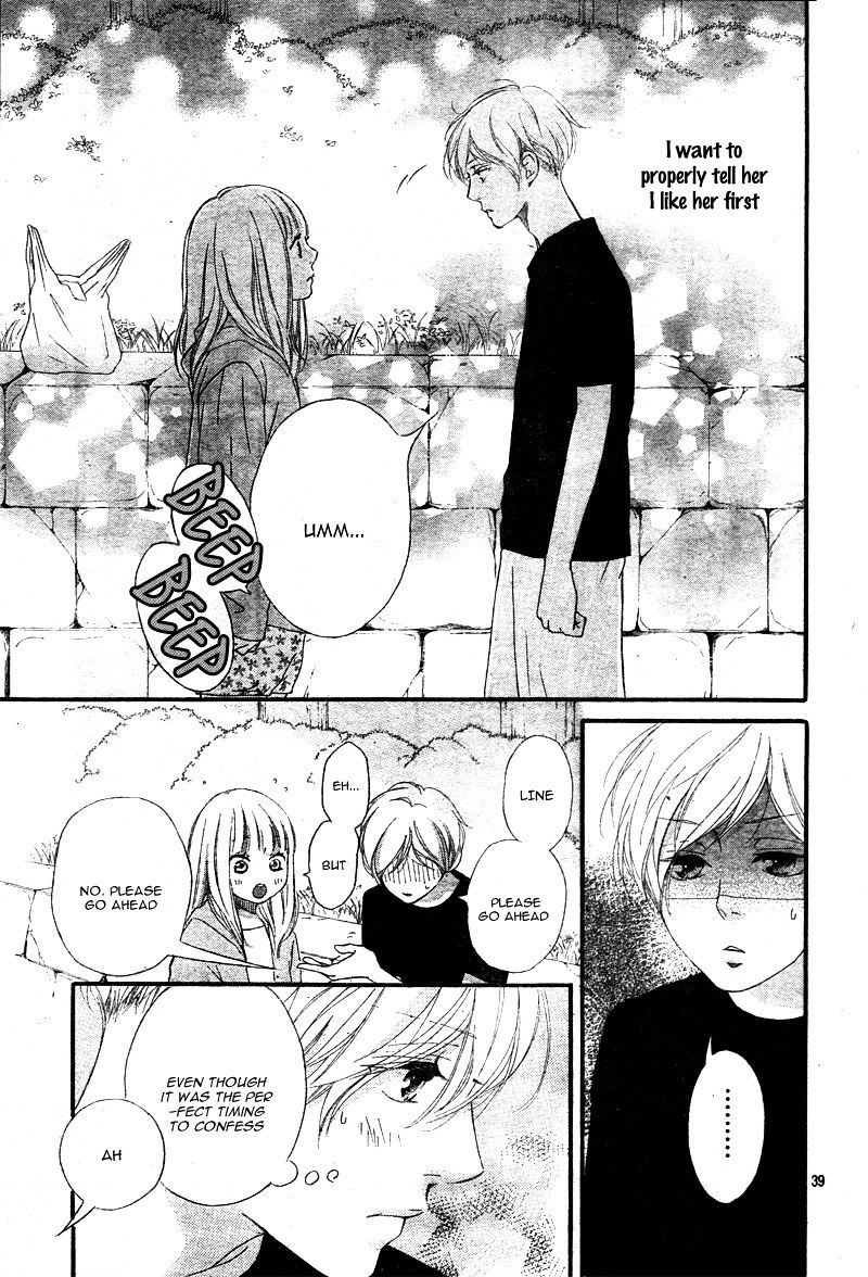 Omoi Omoware Furi Furare 21 39