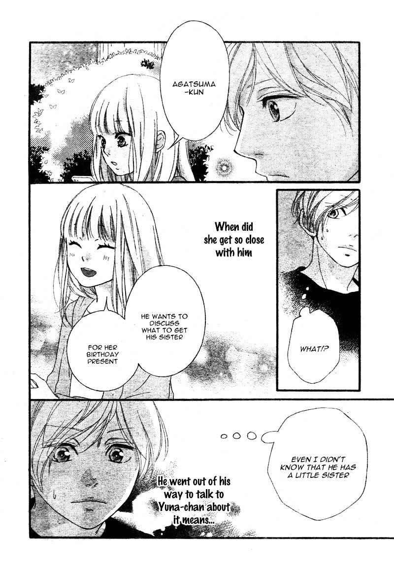 Omoi Omoware Furi Furare 21 40