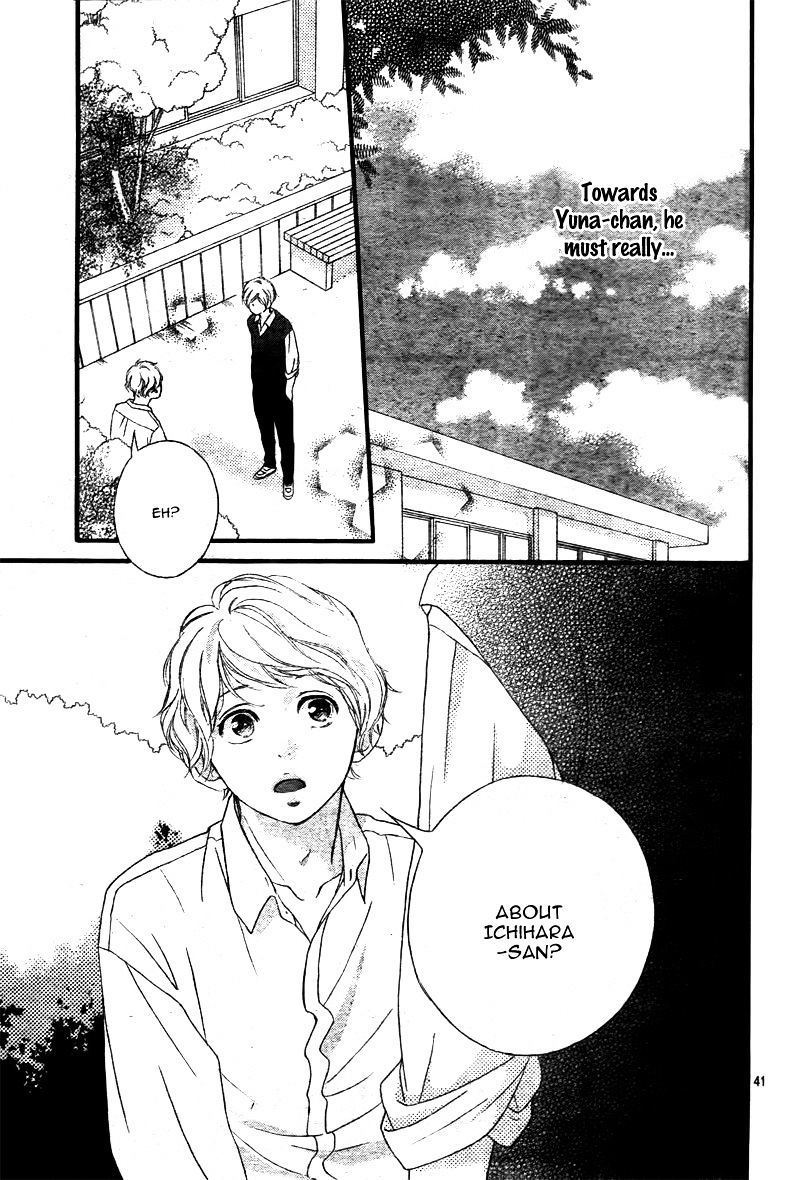 Omoi Omoware Furi Furare 21 41