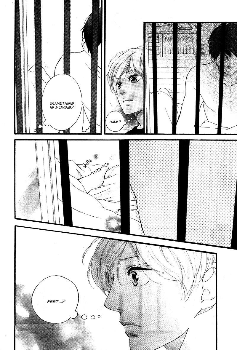 Omoi Omoware Furi Furare 21 6
