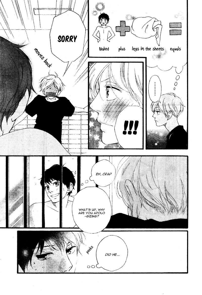 Omoi Omoware Furi Furare 21 7