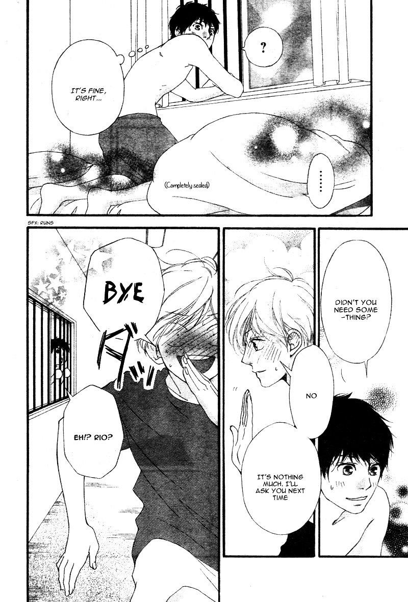 Omoi Omoware Furi Furare 21 8