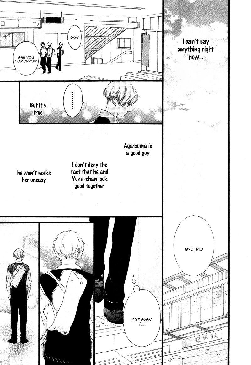 Omoi Omoware Furi Furare 22 20