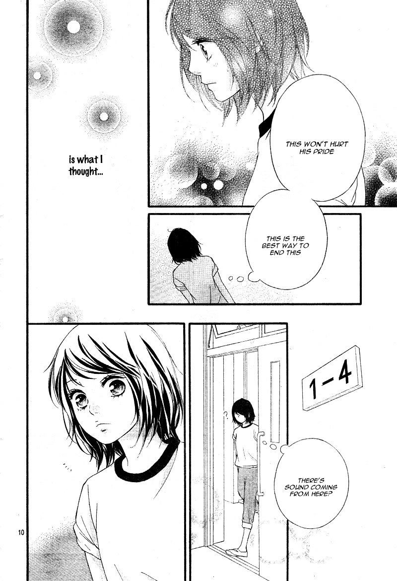 Omoi Omoware Furi Furare 23 10