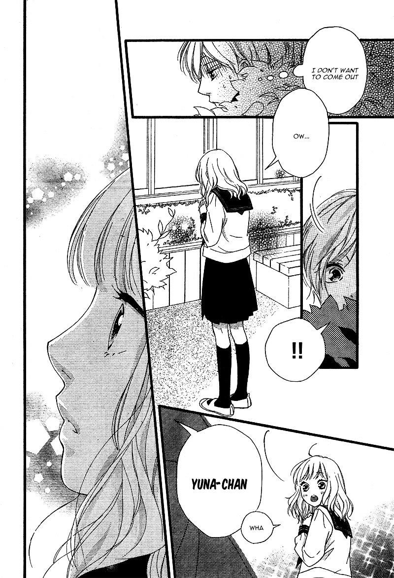Omoi Omoware Furi Furare 23 24