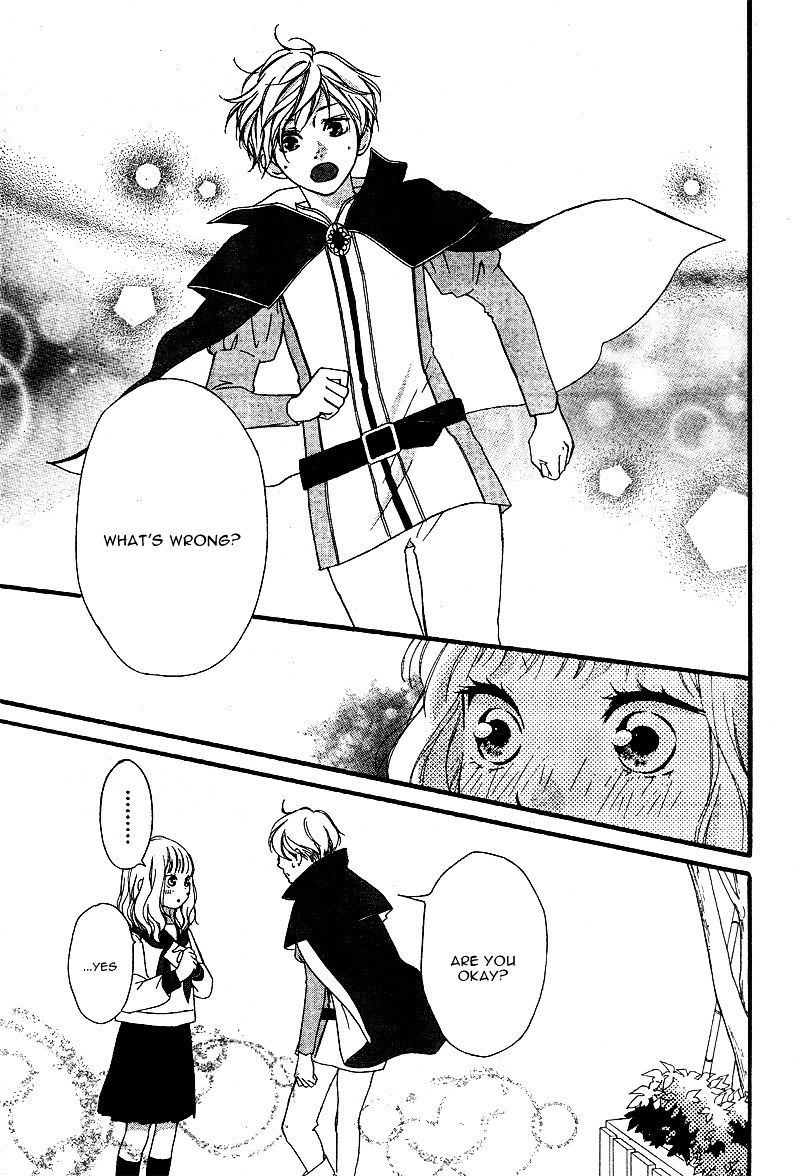 Omoi Omoware Furi Furare 23 25