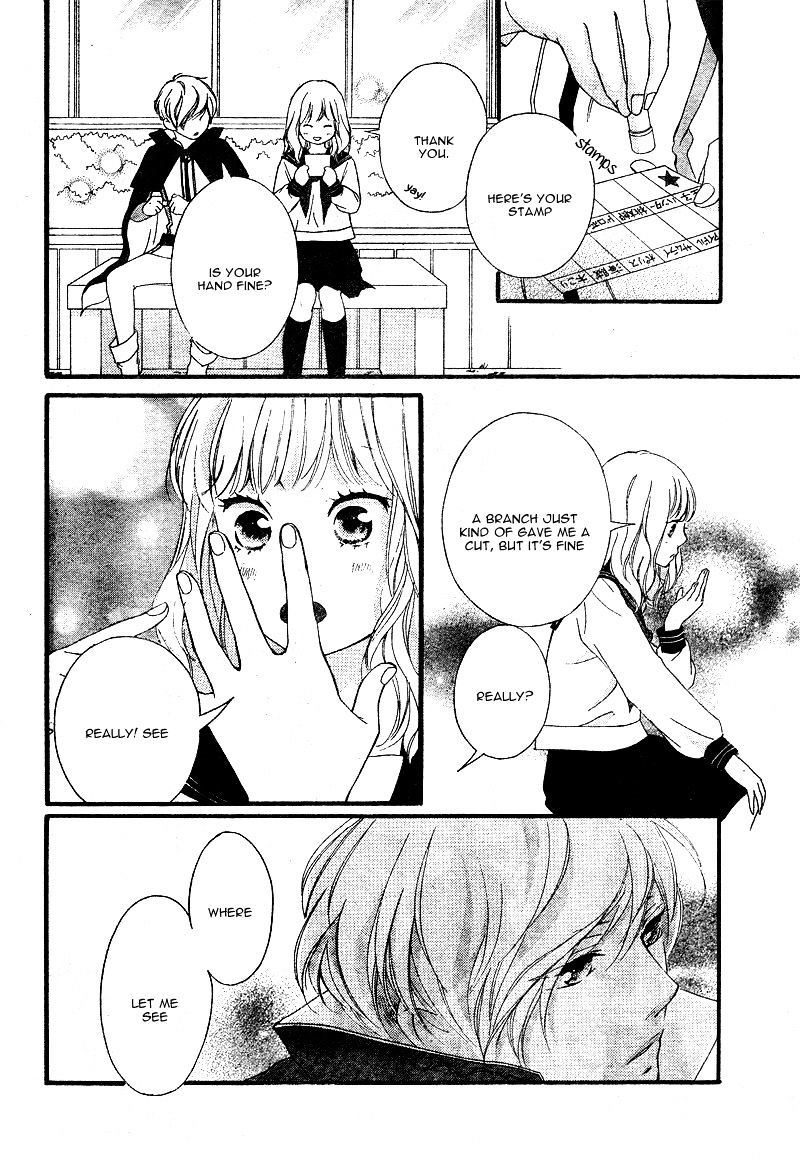 Omoi Omoware Furi Furare 23 26