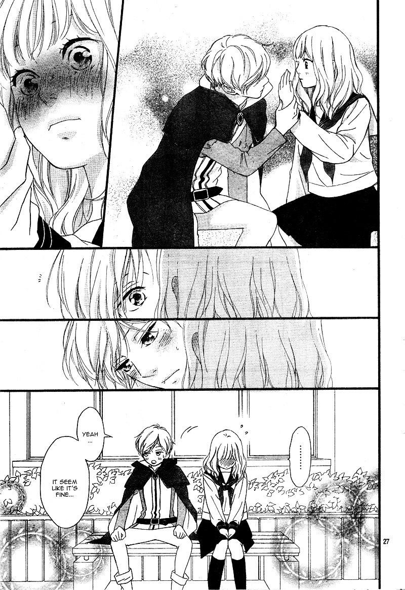 Omoi Omoware Furi Furare 23 27