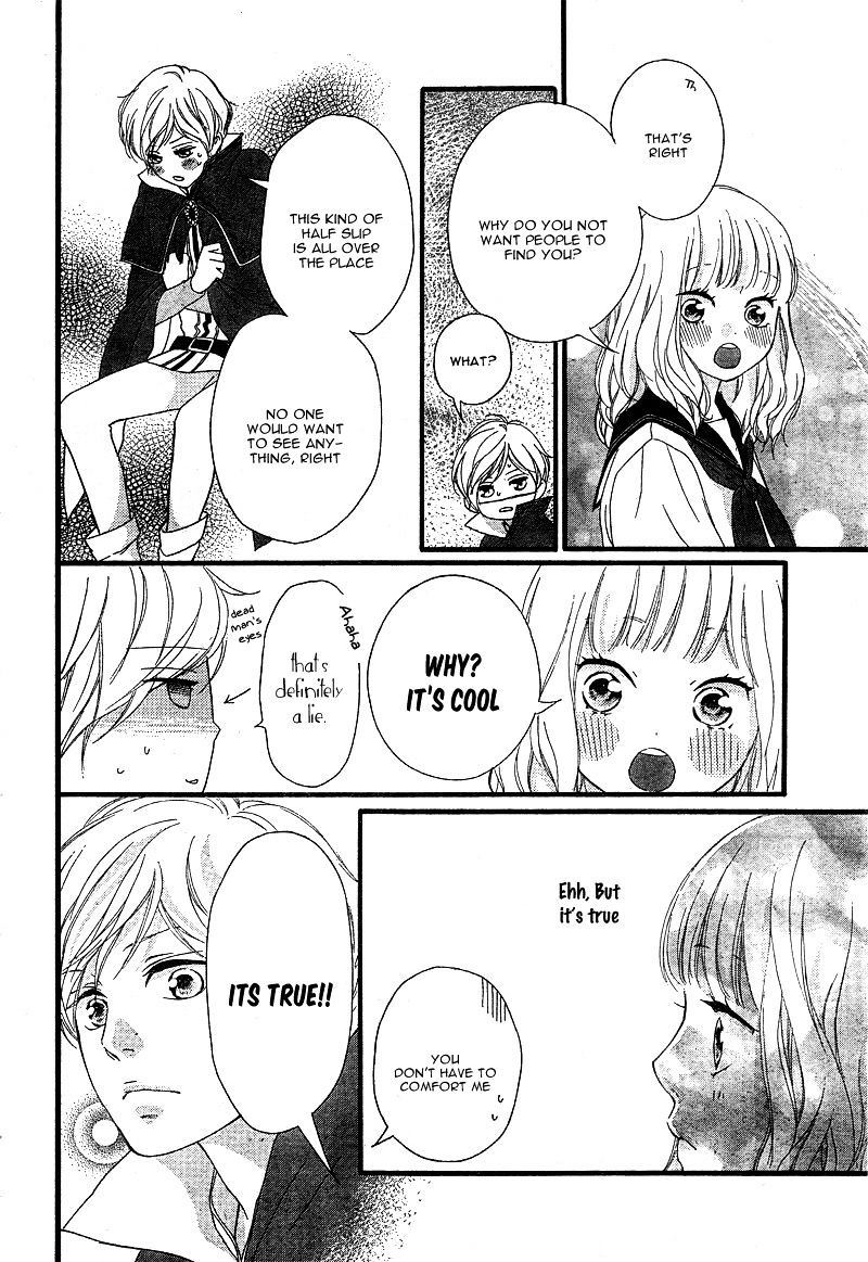 Omoi Omoware Furi Furare 23 28