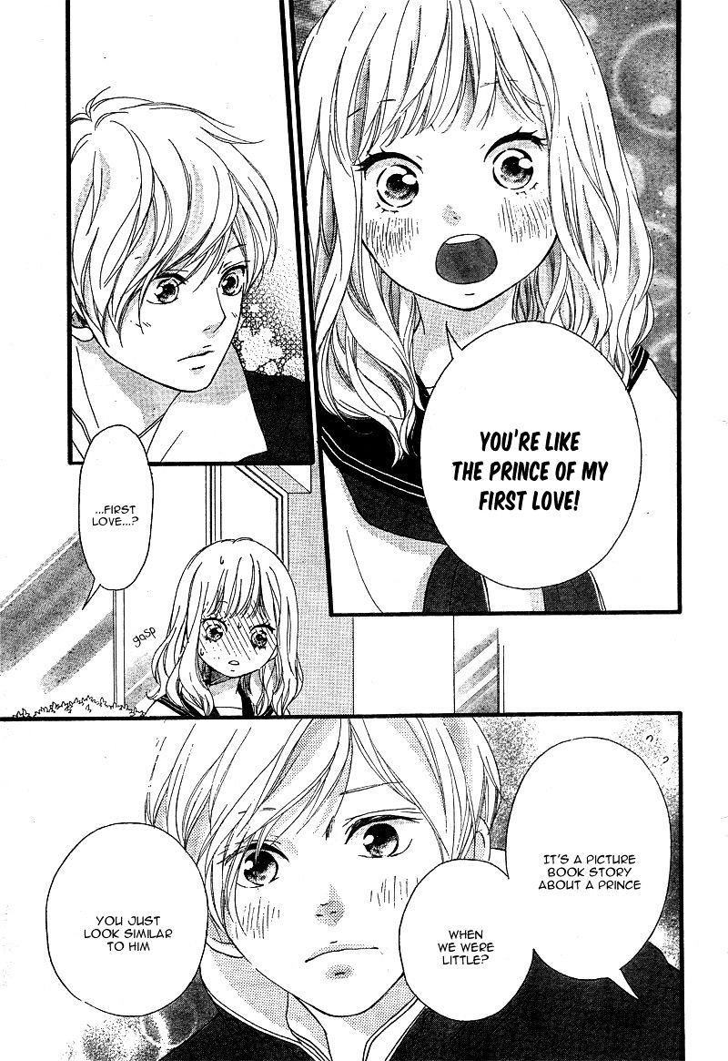 Omoi Omoware Furi Furare 23 29