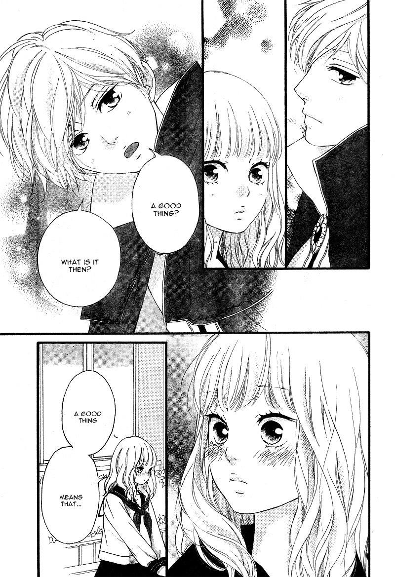 Omoi Omoware Furi Furare 23 31