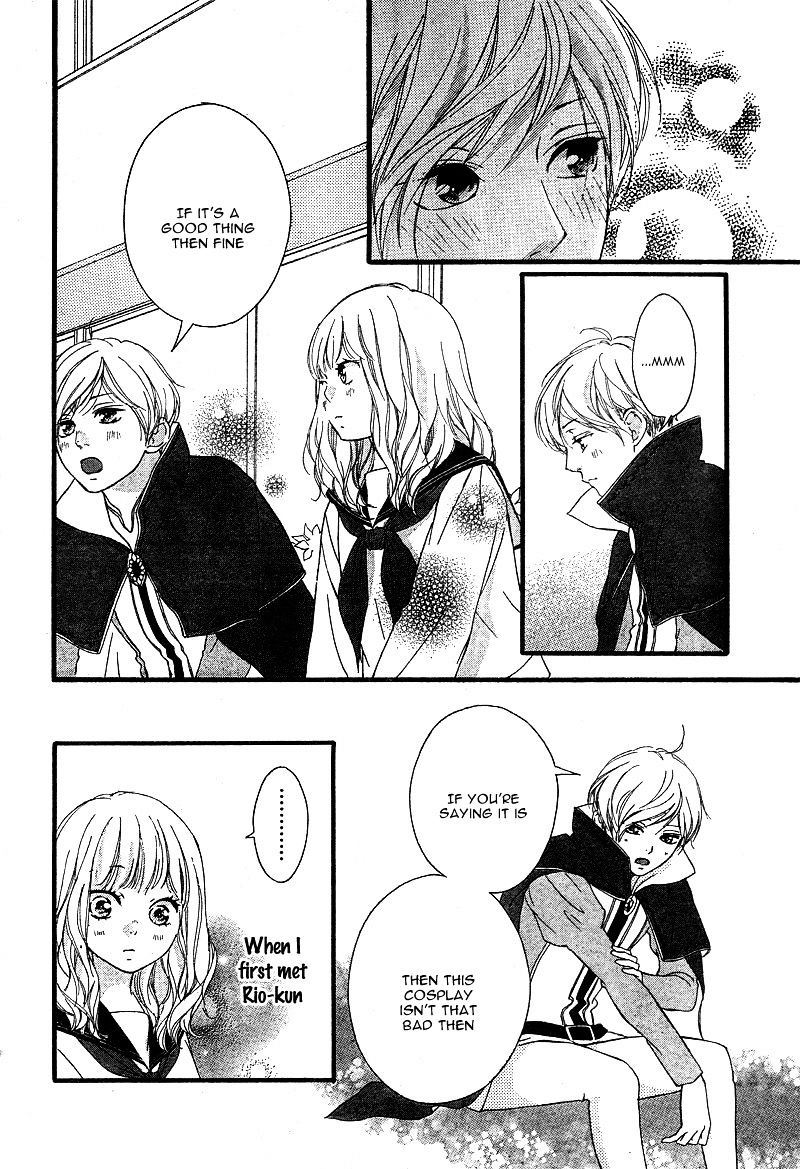 Omoi Omoware Furi Furare 23 32