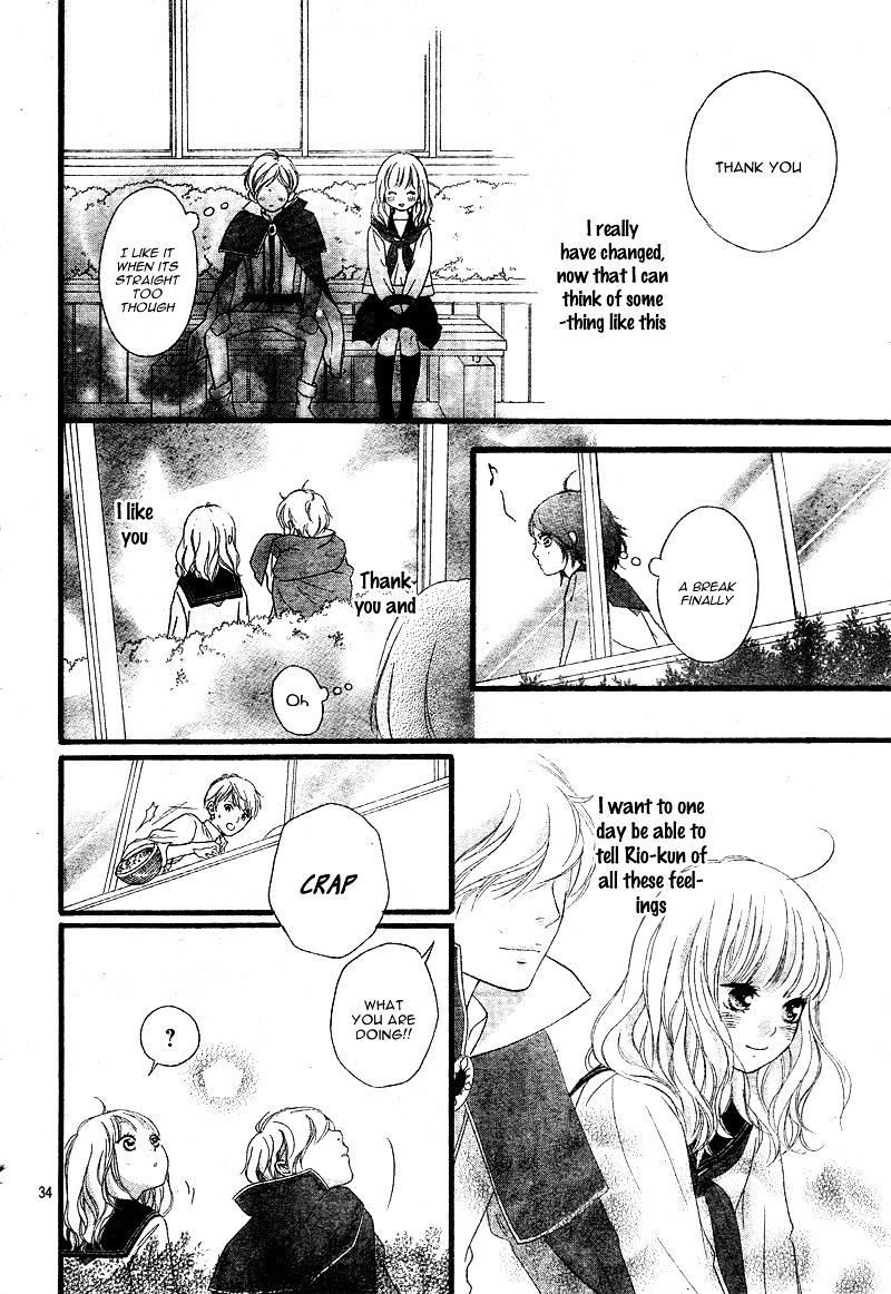 Omoi Omoware Furi Furare 23 34