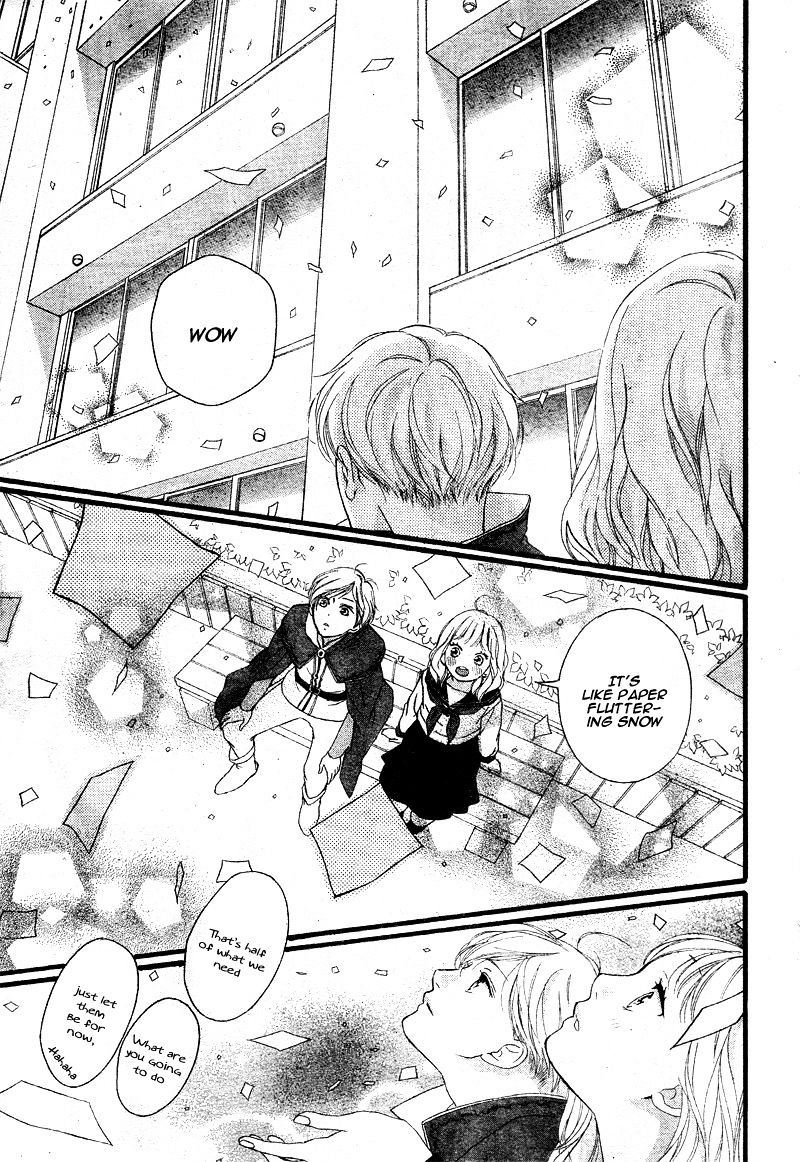 Omoi Omoware Furi Furare 23 35