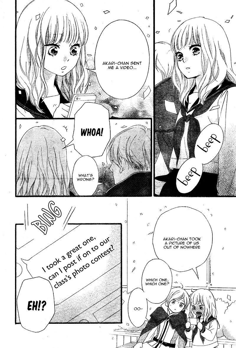 Omoi Omoware Furi Furare 23 38