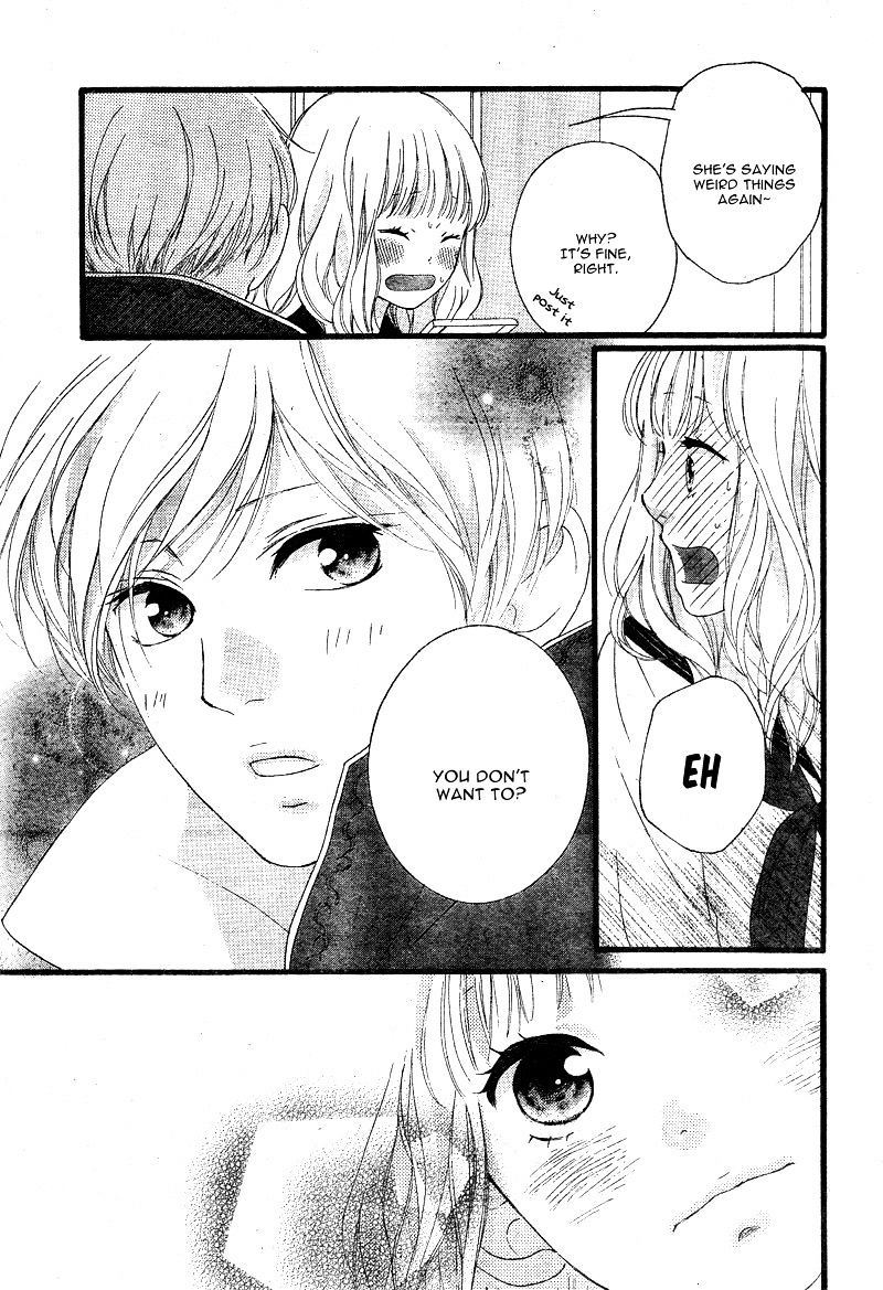 Omoi Omoware Furi Furare 23 39