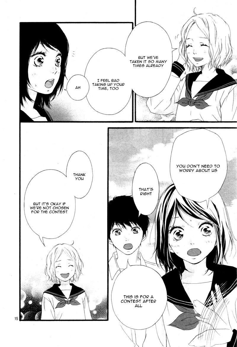 Omoi Omoware Furi Furare 24 15