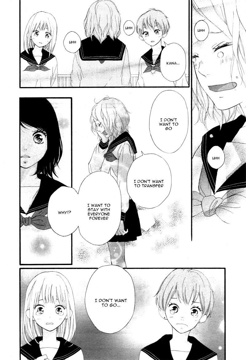 Omoi Omoware Furi Furare 24 19