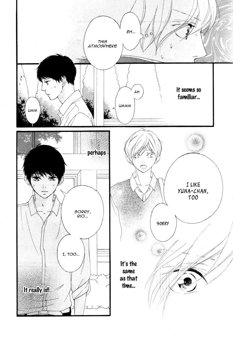 Omoi Omoware Furi Furare 24 29