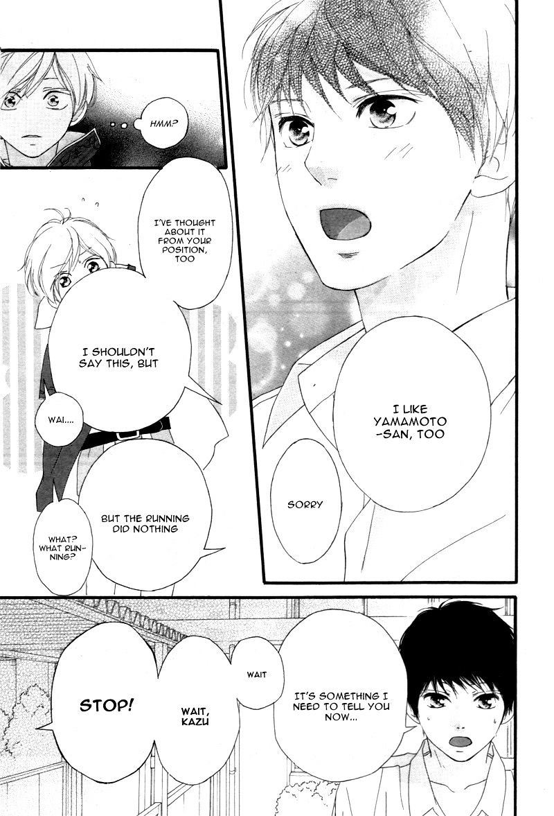 Omoi Omoware Furi Furare 24 30