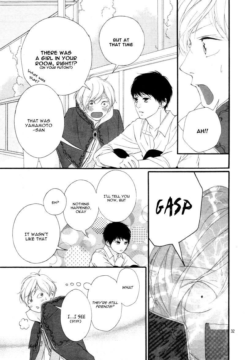 Omoi Omoware Furi Furare 24 32
