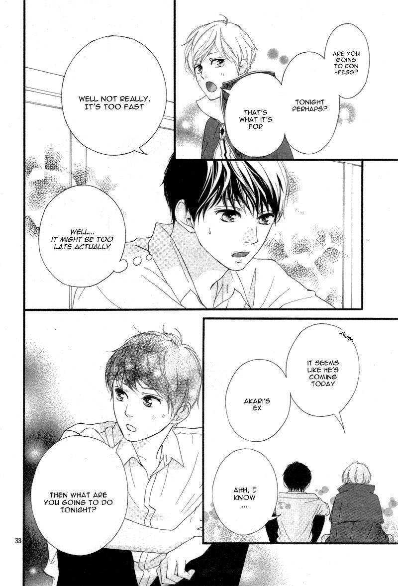 Omoi Omoware Furi Furare 24 33
