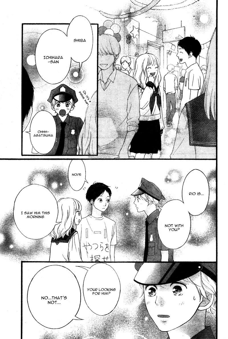 Omoi Omoware Furi Furare 24 36