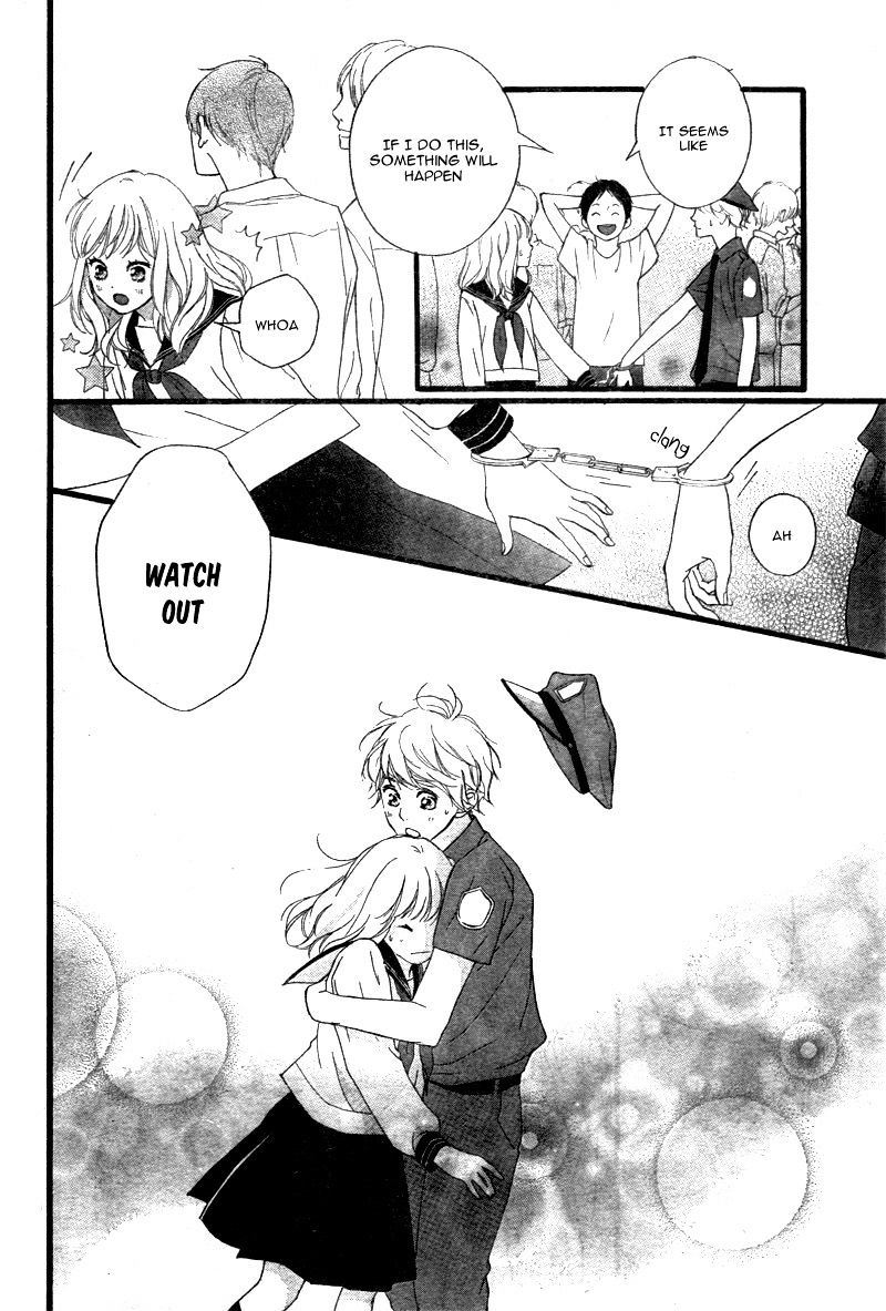 Omoi Omoware Furi Furare 24 39
