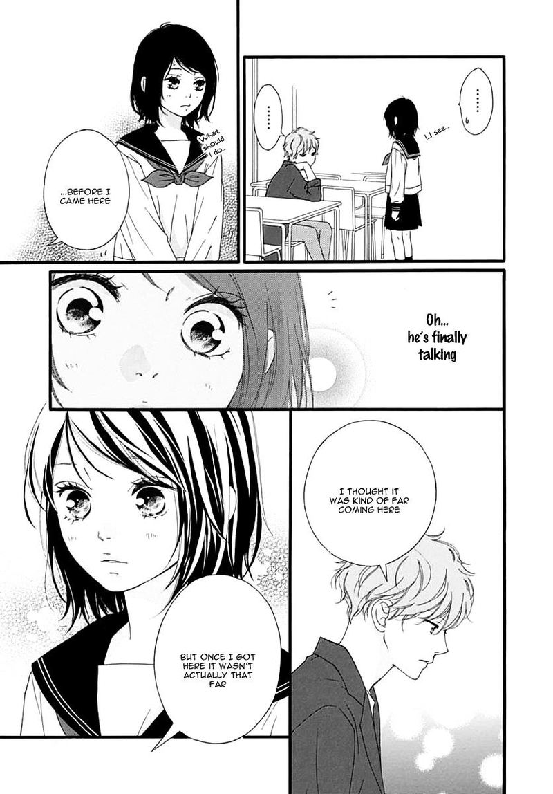 Omoi Omoware Furi Furare 25 11