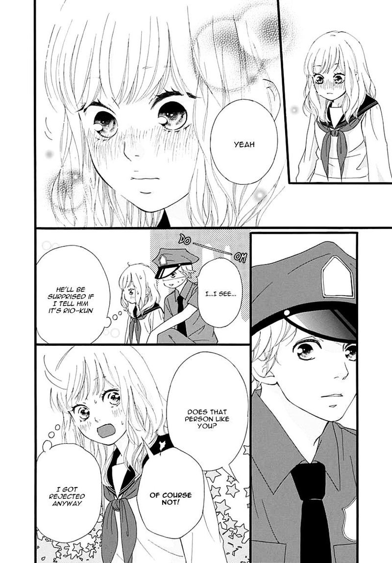 Omoi Omoware Furi Furare 25 22