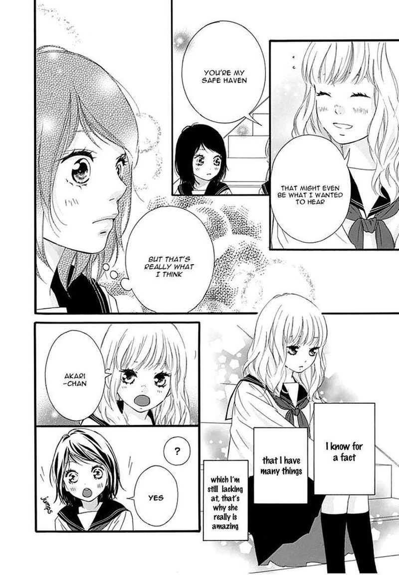 Omoi Omoware Furi Furare 26 10